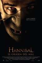 Hannibal Rising - Mexican Movie Poster (xs thumbnail)