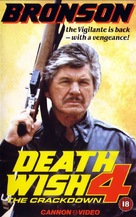 Death Wish 4: The Crackdown - British VHS movie cover (xs thumbnail)