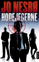 Hodejegerne - Norwegian Movie Poster (xs thumbnail)