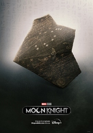 &quot;Moon Knight&quot; - Italian Movie Poster (xs thumbnail)