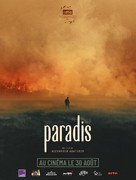 Paradise - French Movie Poster (xs thumbnail)