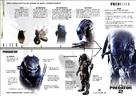 AVPR: Aliens vs Predator - Requiem - German Movie Poster (xs thumbnail)