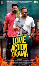 Love Action Drama - Indian Movie Poster (xs thumbnail)