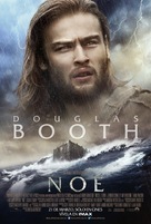 Noah - Mexican Movie Poster (xs thumbnail)