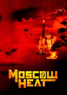 Moscow Heat - Movie Poster (xs thumbnail)