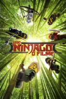 The Lego Ninjago Movie - Brazilian Movie Cover (xs thumbnail)