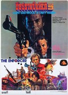 The Enforcer - Thai Movie Poster (xs thumbnail)