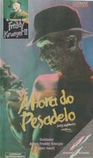 &quot;Freddy&#039;s Nightmares&quot; - Brazilian VHS movie cover (xs thumbnail)