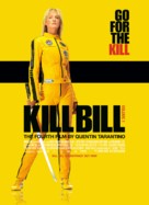 Kill Bill: Vol. 1 - Movie Poster (xs thumbnail)