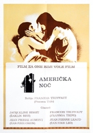 La nuit am&eacute;ricaine - Yugoslav Movie Poster (xs thumbnail)