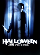 Halloween H20: 20 Years Later - French Movie Poster (xs thumbnail)