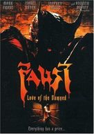 Faust: Love of the Damned - Movie Poster (xs thumbnail)