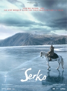 Serko - French poster (xs thumbnail)