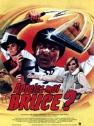 They Call Me Bruce? - French Movie Poster (xs thumbnail)