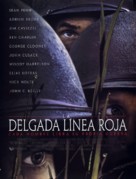 The Thin Red Line - Spanish Movie Poster (xs thumbnail)