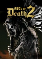 The ABCs of Death 2 - DVD movie cover (xs thumbnail)