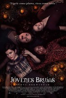 The Craft: Legacy - Mexican Movie Poster (xs thumbnail)