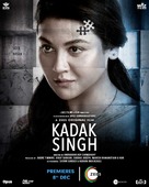 Kadak Singh - Indian Movie Poster (xs thumbnail)