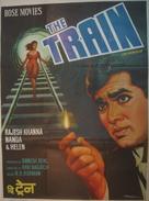 The Train - Indian Movie Poster (xs thumbnail)