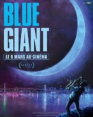 Blue Giant - French Movie Poster (xs thumbnail)