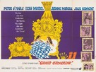 Great Catherine - British Movie Poster (xs thumbnail)
