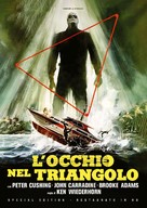 Shock Waves - Italian Movie Cover (xs thumbnail)