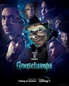 &quot;Goosebumps&quot; - Dutch Movie Poster (xs thumbnail)