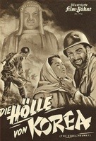 The Steel Helmet - German poster (xs thumbnail)