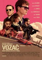 Baby Driver - Croatian Movie Poster (xs thumbnail)