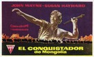 The Conqueror - Spanish Movie Poster (xs thumbnail)