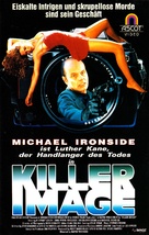 Killer Image - German VHS movie cover (xs thumbnail)