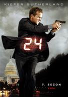 &quot;24&quot; - Turkish DVD movie cover (xs thumbnail)