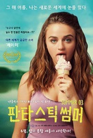 Summer &#039;03 - South Korean Movie Poster (xs thumbnail)