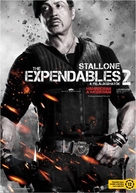 The Expendables 2 - Hungarian Movie Poster (xs thumbnail)