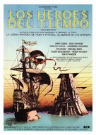 Time Bandits - Spanish Movie Poster (xs thumbnail)