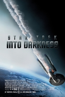 Star Trek Into Darkness - Theatrical movie poster (xs thumbnail)
