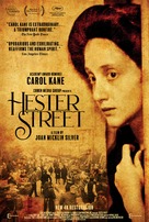 Hester Street - Re-release movie poster (xs thumbnail)
