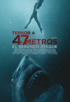 47 Meters Down: Uncaged - Chilean Movie Poster (xs thumbnail)