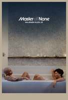 &quot;Master of None&quot; - Hungarian Movie Cover (xs thumbnail)