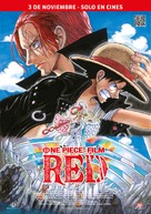 One Piece Film: Red - Spanish Movie Poster (xs thumbnail)