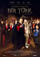 Sihirbazlik Okulunda Bir T&uuml;rk - Turkish Movie Poster (xs thumbnail)