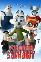 Arctic Justice - Finnish Video on demand movie cover (xs thumbnail)