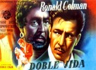 A Double Life - Spanish Movie Poster (xs thumbnail)