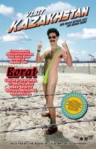 Borat: Cultural Learnings of America for Make Benefit Glorious Nation of Kazakhstan - Movie Cover (xs thumbnail)