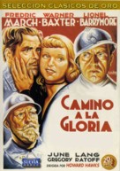 The Road to Glory - Spanish DVD movie cover (xs thumbnail)