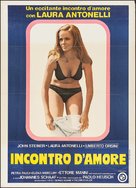Incontro d&#039;amore - Italian Movie Poster (xs thumbnail)