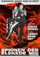 The Spy Who Loved Me - Danish Movie Poster (xs thumbnail)