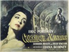 Corridor of Mirrors - British Movie Poster (xs thumbnail)