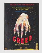 Greed - poster (xs thumbnail)