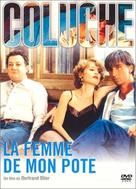 Femme de mon pote, La - French Movie Poster (xs thumbnail)